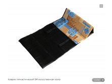 ������ �������������� SM ������������� ����.png