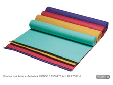 ������ ��� ���� � ������� INDIGO 173 61 0,6�� IR 97501-6.png