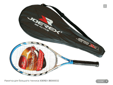 ������� ��� �������� ������� JOEREX JBD00032.png