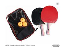 ����� ��� ����������� ������� JOEREX JTB013.png