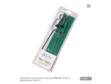 ����� ��� ����������� ������� INDIGO TT101 � ���������� ?����?.png