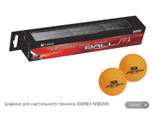 ������ ��� ����������� ������� JOEREX NSB206.png