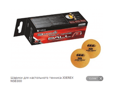 ������ ��� ����������� ������� JOEREX NSB300.png