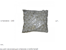 ������ ��� ����������� ������� LD-40��.png