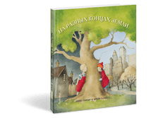 �� ������ ������ �����.png