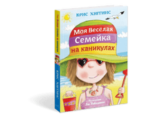 ��� ��ӣ��� ������� �� ���������.png