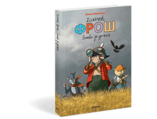 ������� ���� ����� �� ������.png