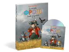 ������� ���� ����� �� ������ + ����������.png