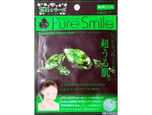 Luxury - �����-�������� � �������������� ��������, 23��