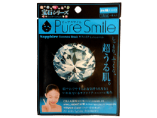 Luxury - �����-�������� � �������������� �������, 23��