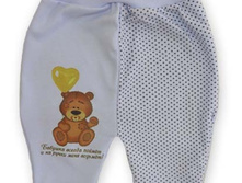 �������� "�������" (��������) �-007, 97���.