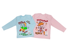 9-002�	������� ������� 149���