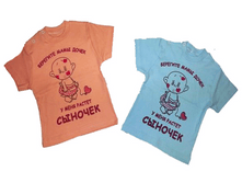 9-005�/1	������� ������� 130���