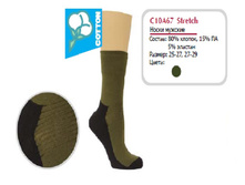 80% ������,            15%��,          5%�������