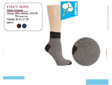 80% ������,            15%��,          5%�������