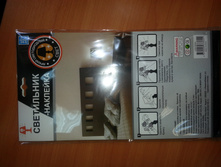 20140811_171446.jpg