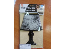 20140811_171455.jpg