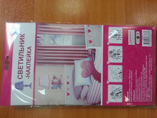 20140811_171517.jpg