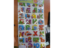 1101 ������� ������� 188���