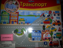 20140811_172959.jpg