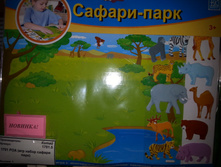 20140811_173010.jpg