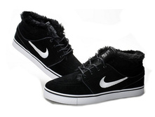 Zoom Stefan Janoski Nike.jpg