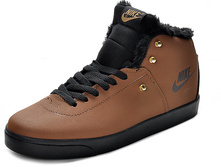 Nike Magma ND 9016.jpg