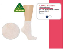 80% ������ 20%��