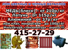 �����_���_�6(�����)25 �������(�����).jpg