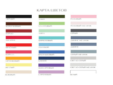 ����� ������