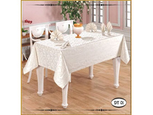 �������� "�����" 900+%