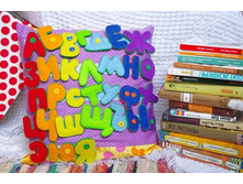 ������� � ��������� 700 ������