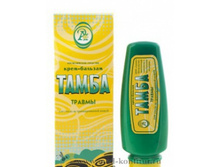 ������ �����-������.jpg