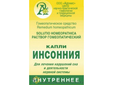 ��������������� ����� ������� �� ������ ����������.jpg