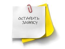 ������ � �����