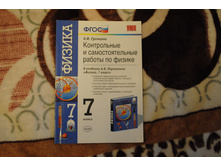 ����� 003.JPG