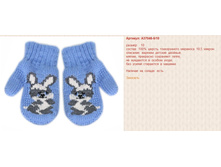 Snap_2014.08.13 18.11.09_002.jpg