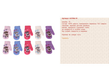 Snap_2014.08.13 18.11.46_004.jpg