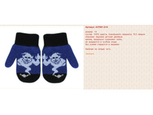 Snap_2014.08.13 18.15.22_016.jpg