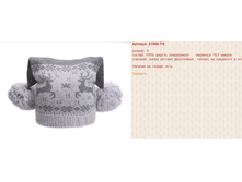 Snap_2014.08.13 18.18.26_022.jpg