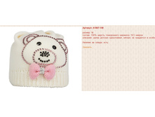 Snap_2014.08.13 18.19.47_026.jpg