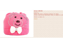 Snap_2014.08.13 18.19.56_027.jpg