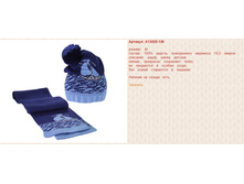 Snap_2014.08.13 18.21.16_031.jpg