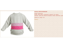 Snap_2014.08.13 18.23.44_035.jpg