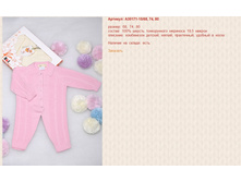 Snap_2014.08.13 18.24.14_037.jpg