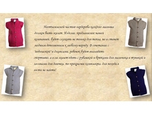 Snap_2014.08.13 18.28.46_048.jpg