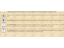 Snap_2014.08.13 18.29.48_051.jpg