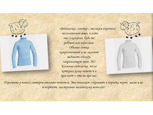 Snap_2014.08.13 18.29.07_050.jpg