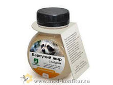 �������� ��� � ͣ��� � ������������������ 130 �� �� �����.jpg