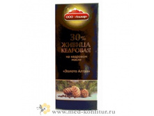 ������ ������� �� �������� ����� 30% 100 ��.jpg